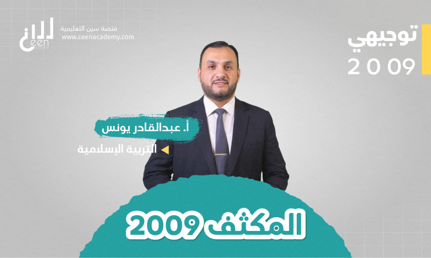 Video Images